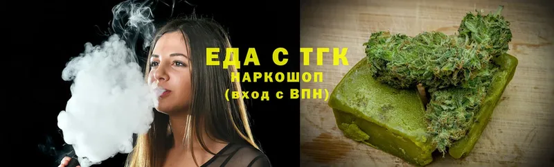 как найти   ссылка на мегу ТОР  Canna-Cookies марихуана  Нефтекамск 