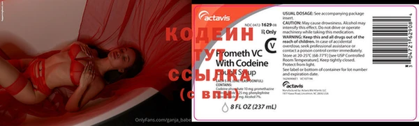 MDMA Premium VHQ Богданович