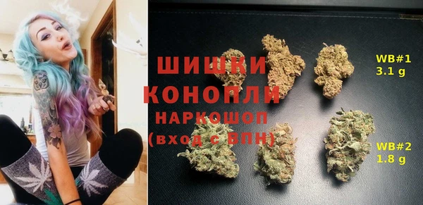 MDMA Premium VHQ Богданович