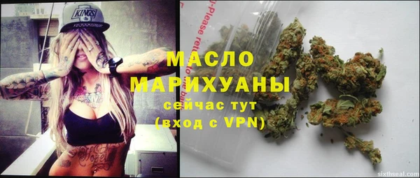 MDMA Premium VHQ Богданович