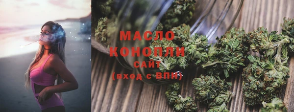 MDMA Premium VHQ Богданович