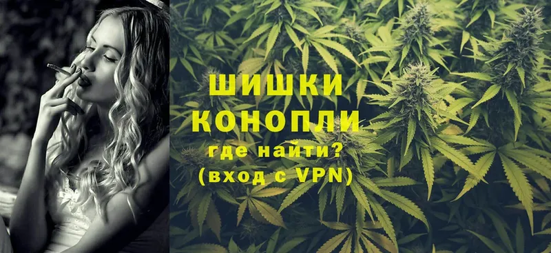 хочу наркоту  кракен ТОР  Конопля Ganja  Нефтекамск 